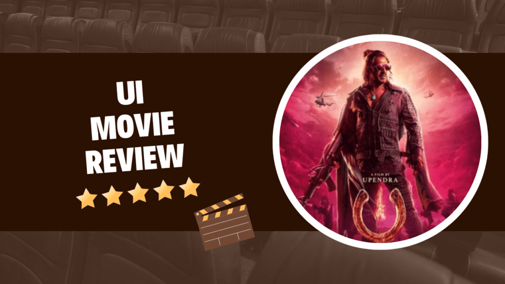 UI Movie Review